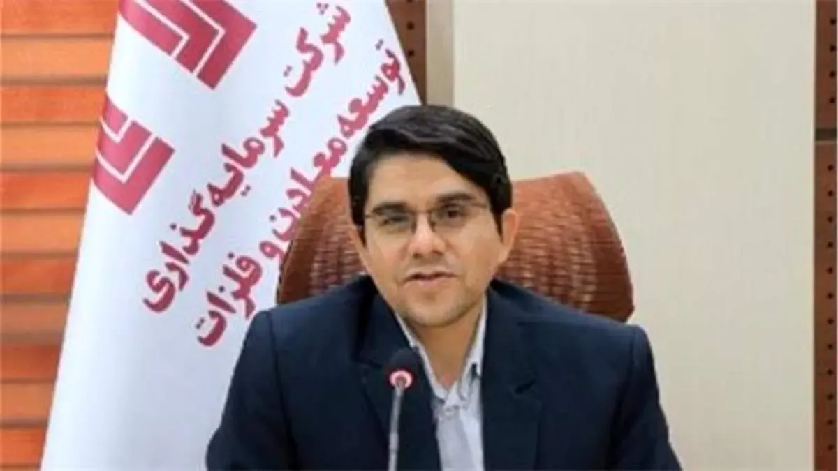 اولویت «ومعادن» توسعه اکتشافات معدنی است