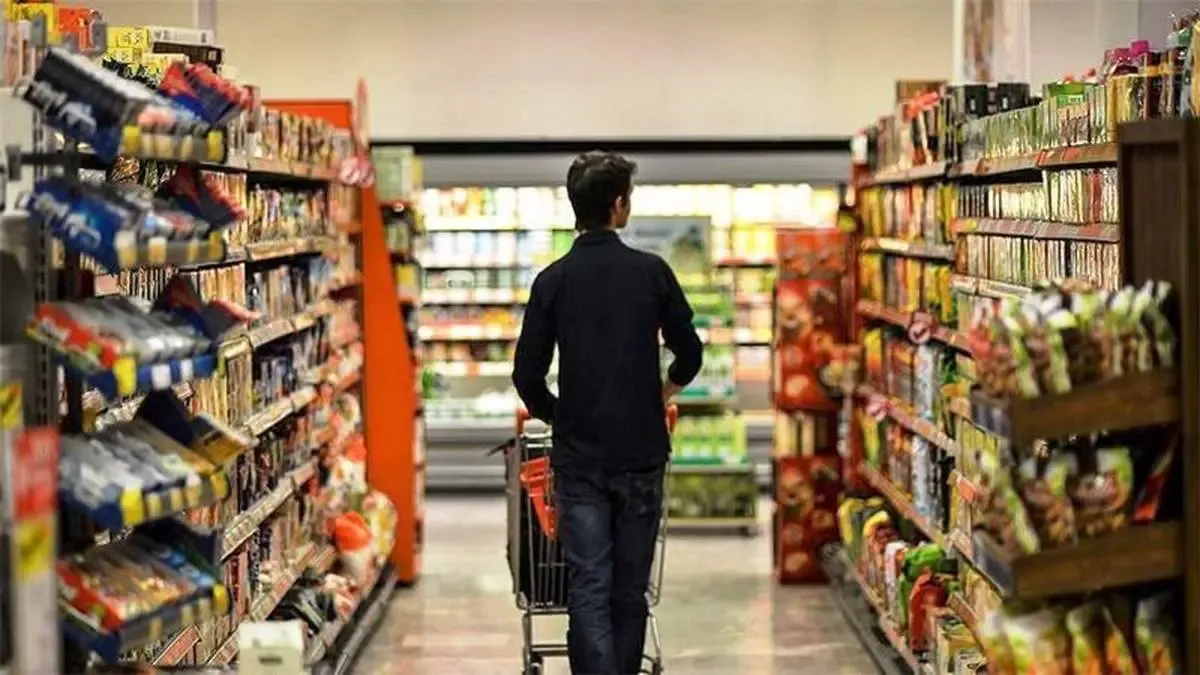 کوچک شدن طبقه متوسط