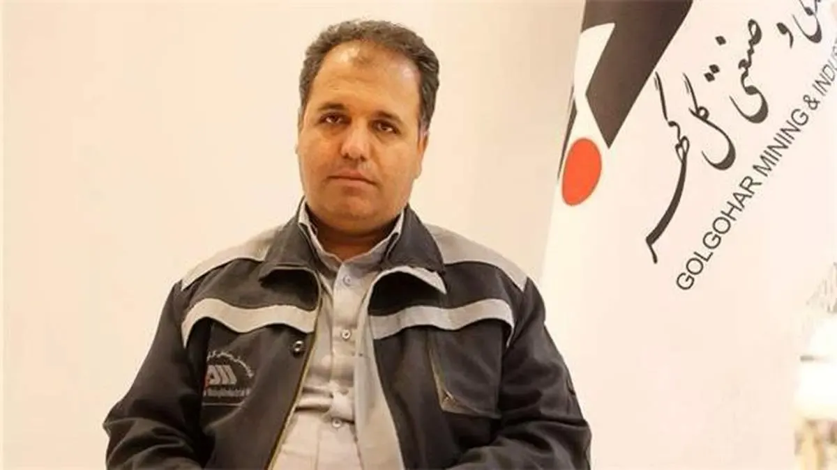 حمایت قاطع گل گهر از بومی‌سازی قطعات و تجهیزات