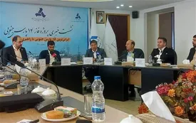 تکمیل  فاز ۱۴ پارس جنوبی، تجلی توانمندی ایرانی/ مدیریت کاملا ایرانی یکی از مهم‌ترین پروژه صنعتی کشور/۱۵ شرکت دانش‌بنیان داخلی در این فاز به‌کارگیری شدند