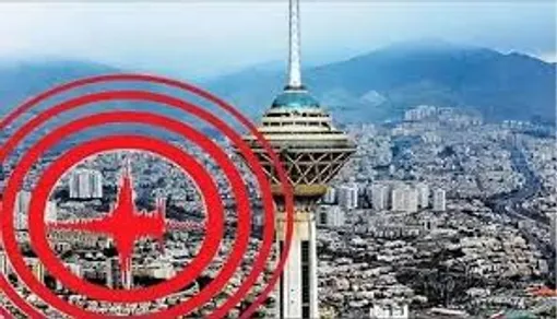 آماده‌باش در تهران