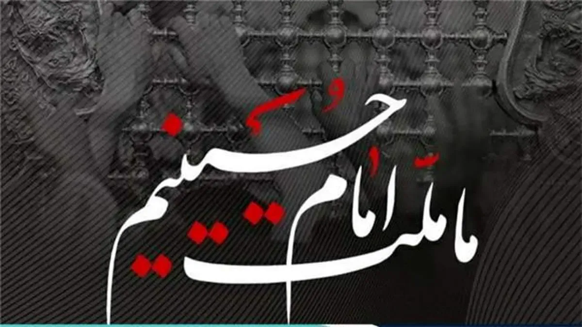 بسته اینترنت رایگان، هدیه همراه اول به ساکنان شهرهای مرزی