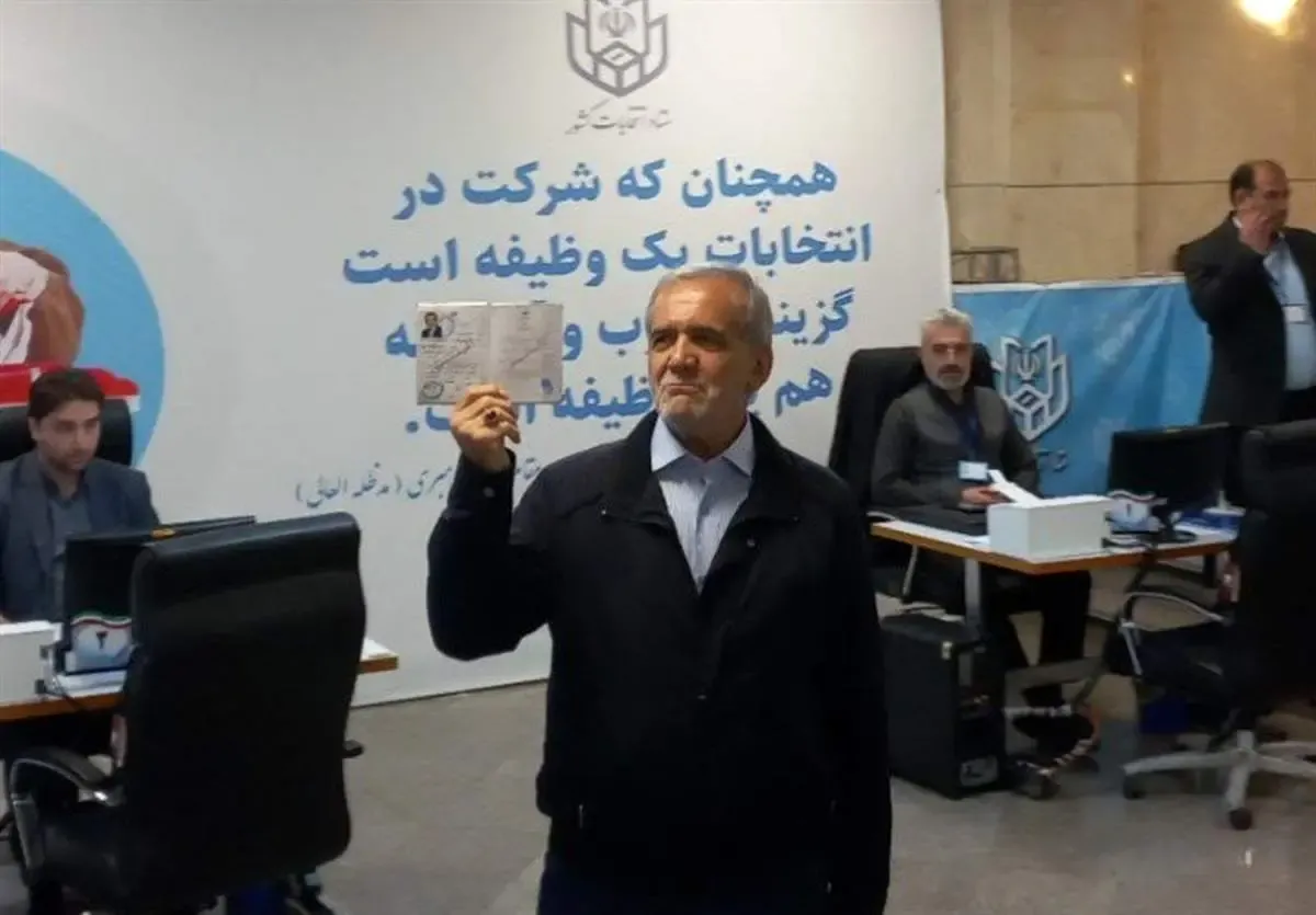 متفاوت ترین عکس از ستاد مسعود پزشکیان/ ببینید