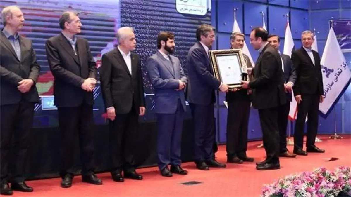 گل‌گهر موفق به کسب تندیس بلورین جایزه ملی تعالی سازمانی شد