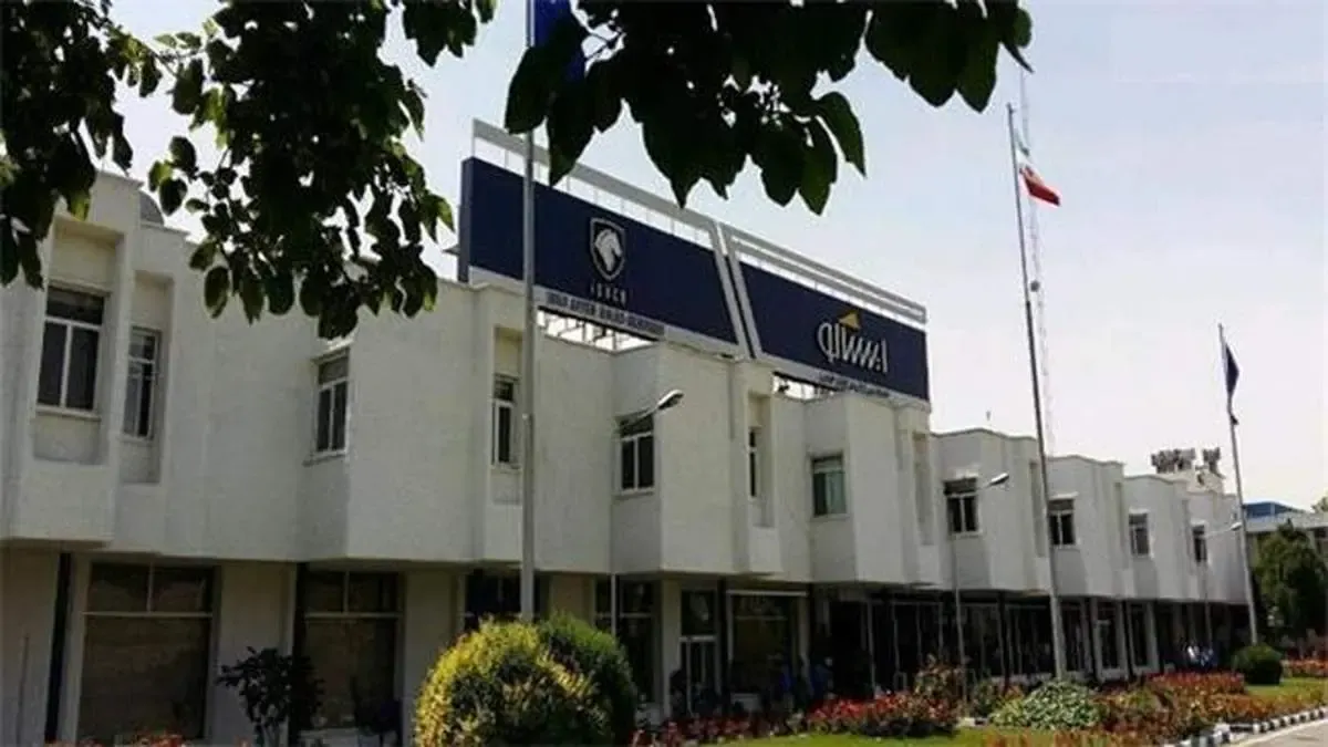 بالاترین امتیاز شاخص رضایت مشتریان در اختیار ایساکو