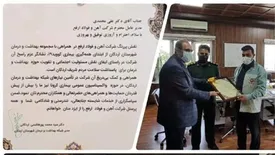 شرکت آهن و فولاد ارفع در حوزه سلامت در کنار مردم اردکان خواهد بود