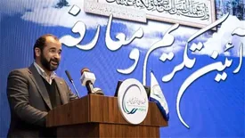 گلی: مهندس ربیعی، گفتمان جهاد در صنعت را ترویج کرد/ عبادزاده: با مدیران از فردای پس از مسئولیت، به چشم خطاکار برخورد می‌شود