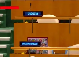 واکنش معنادار هیات ایرانی به سخنرانی نتانیاهو