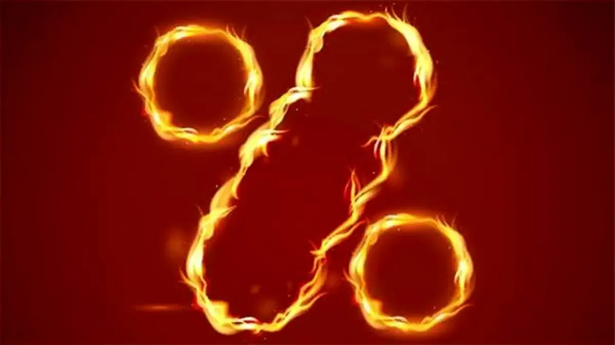 فروش ویژه بیمه‌های آتش سوزی نوین در مهر ١٤٠٠