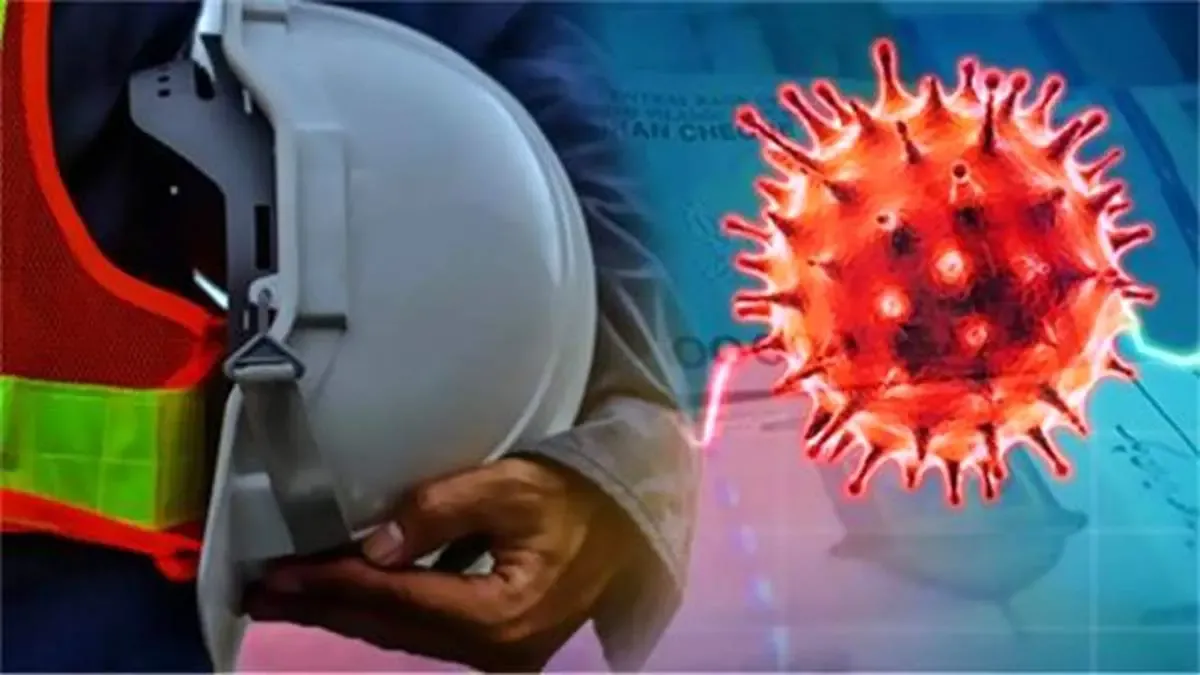 بانک سینا پرداخت تسهیلات به کسب و کارهای آسیب دیده از کرونا را تمدید کرد