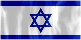 اسرائیل با آتش بس موافقت خواهد کرد؟