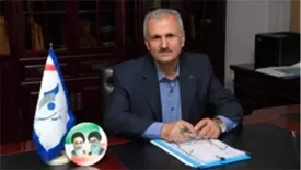 پیام تبریک مدیر عامل بانک سرمایه به مناسبت عید سعید فطر و روز معلم