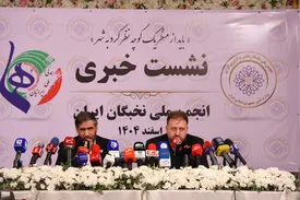 اهمیت نقش نخبگان و جوانان در مدیریت کشور