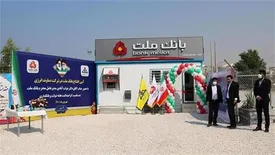 گشایش شعبه و واحدهای بانک ملت در سه شرکت پتروشیمی در عسلویه