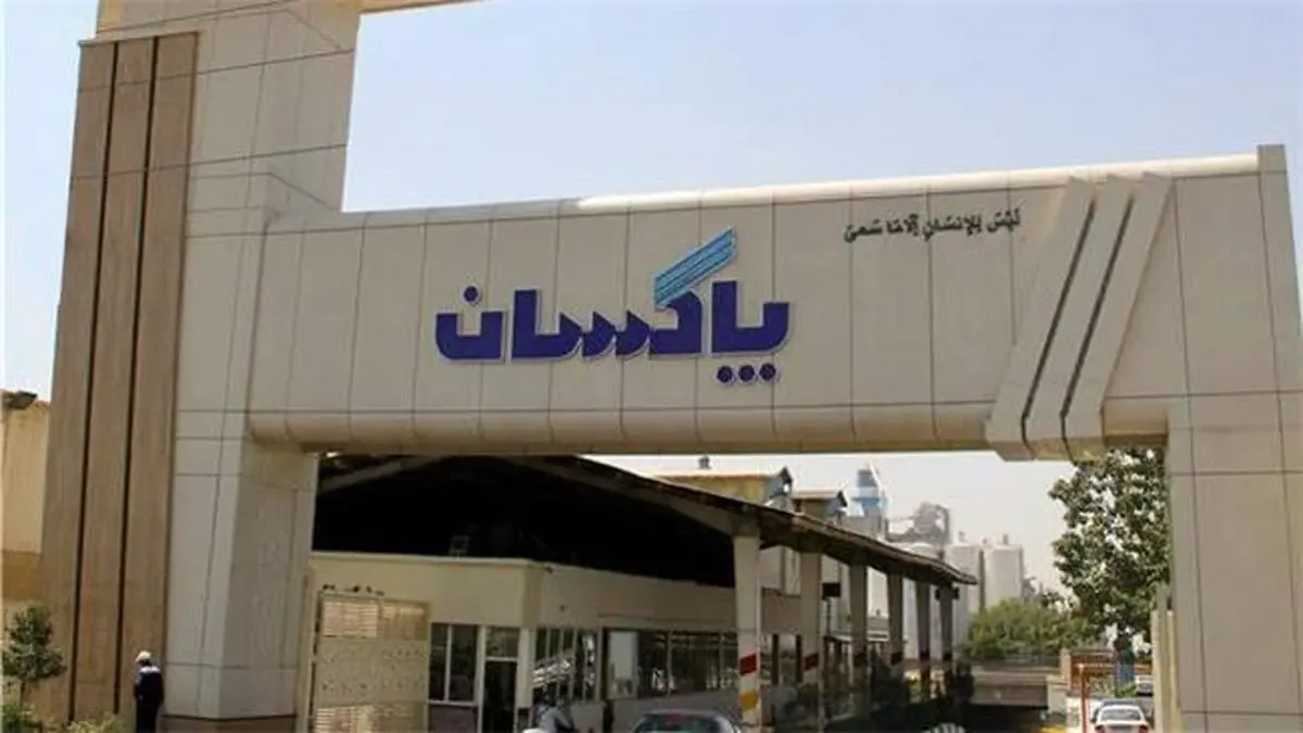 آغاز تحولات در پاکسان؛ جهش ۱۳۲ درصدی فروش در دی ماه ثبت شد