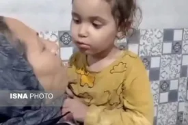 ماجرای گم شدن یسنا دخترک ۴ساله‌ پیچیده شد!