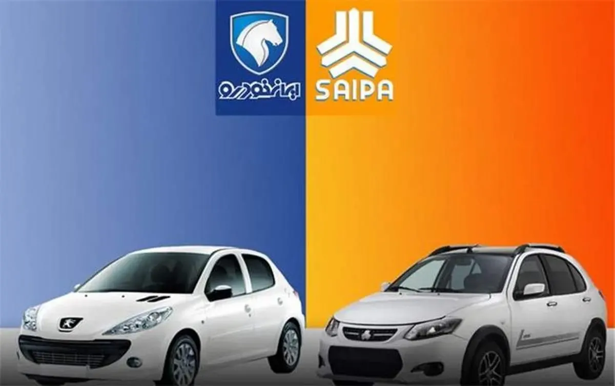 افزایش قیمت خودرو فعلا مشمول مبلغ باقیمانده خودروهای پیش‌فروش شده است/ سهمی از خودرو که پیش پرداخت آن انجام شده مشمول تورم قیمتی نخواهد شد