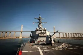 سرنگونی پهپاد ایرانی پرتاب شده از یمن؟