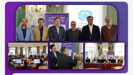 اوراق بیمه اتکایی شرکت بیمه ملت رونمایی شد