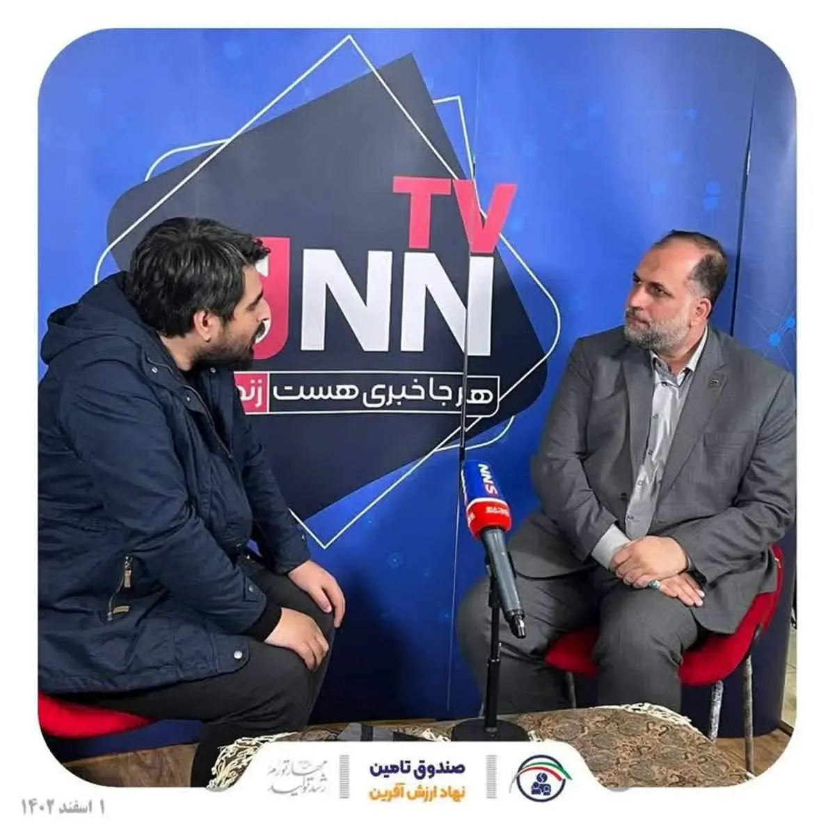 بازدید مدیرعامل صندوق تامین خسارت های بدنی از نمایشگاه رسانه های ایران