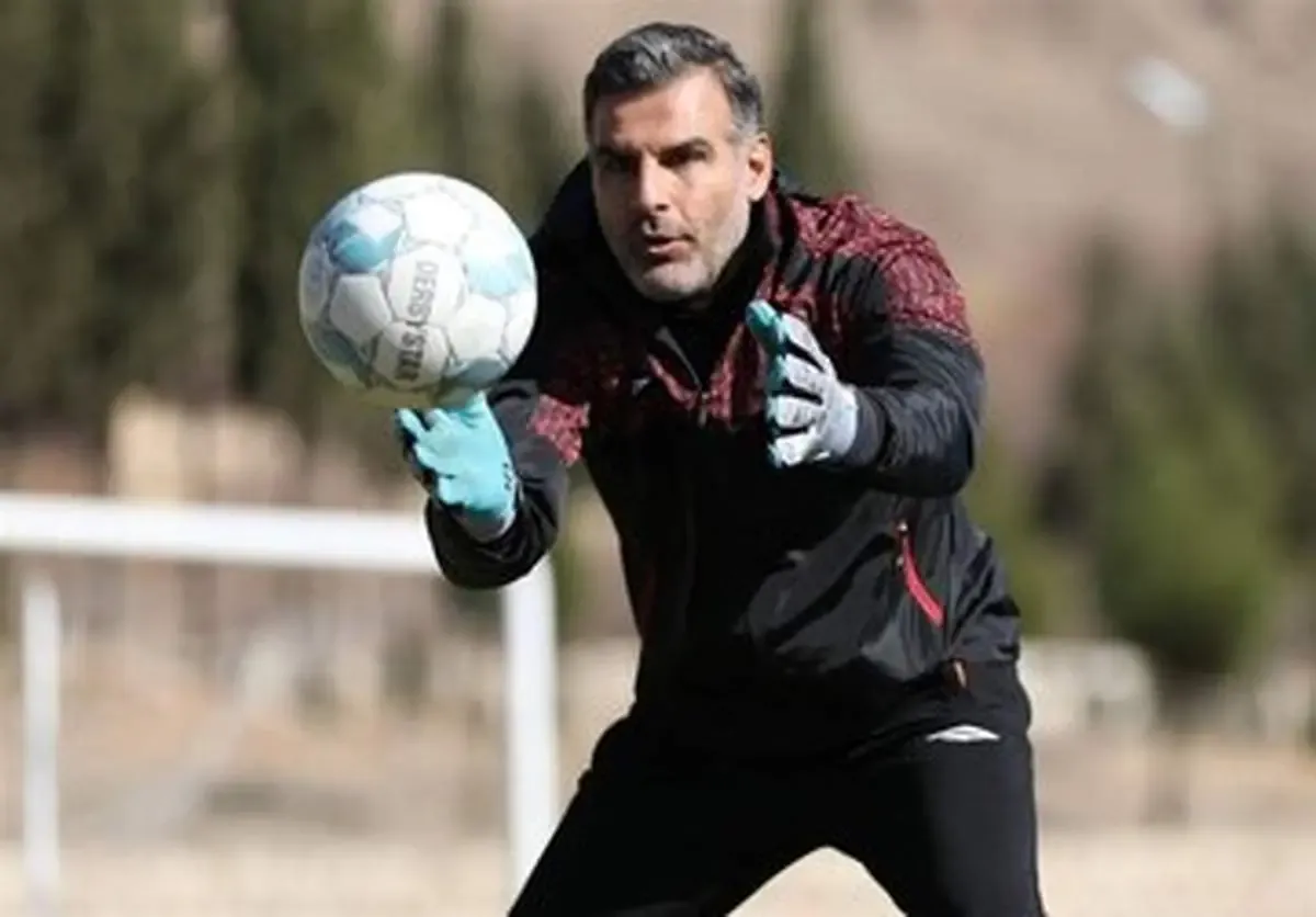 درخواست دروازبان سابق تیم ملی از هوداران پرسپولیس/ بیرانوند را ببخشید