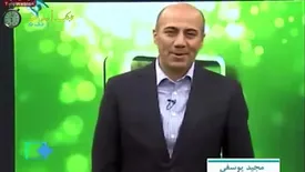 متهم فساد ۳ میلیارد دلاری در تلویزیون !