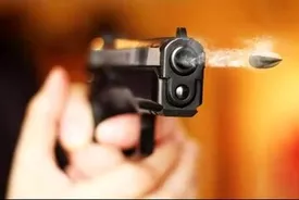 یک بانک در مشهد مورد سرقت مسلحانه واقع شد