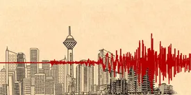 چمران از خدا خواست که در تهران زلزله نیاید!