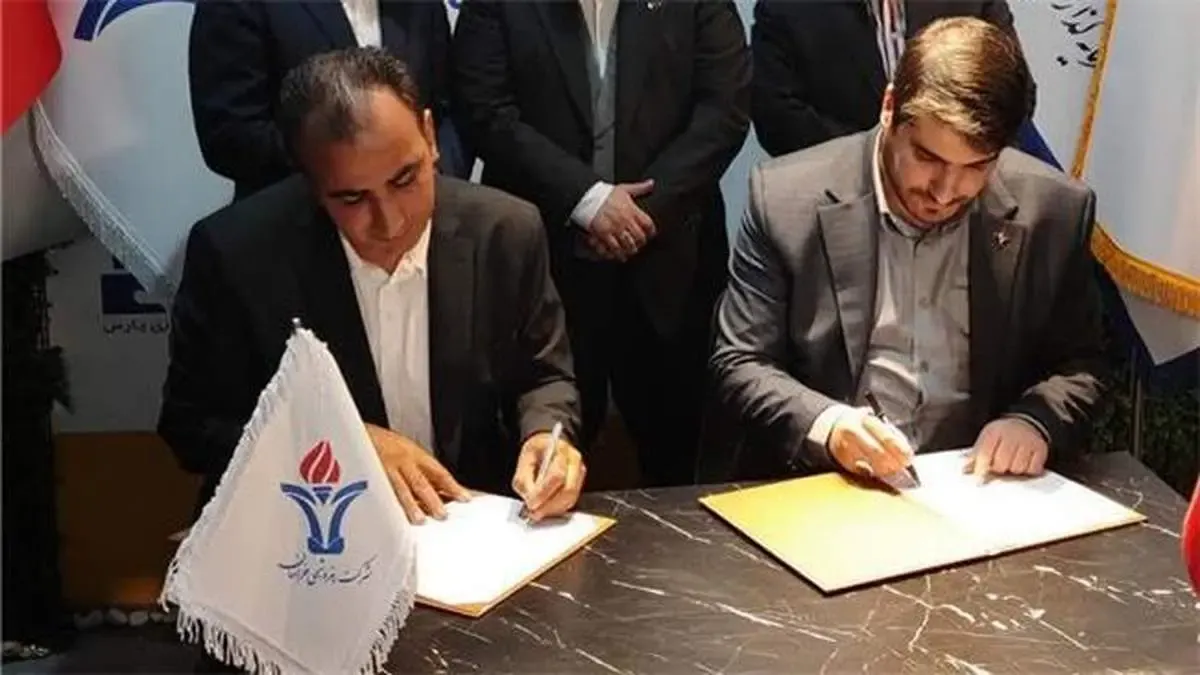 پتروشیمی خراسان ۷۵۰ میلیارد ریال تفاهم‌نامه با شرکت های دانش بنیان امضا کرد