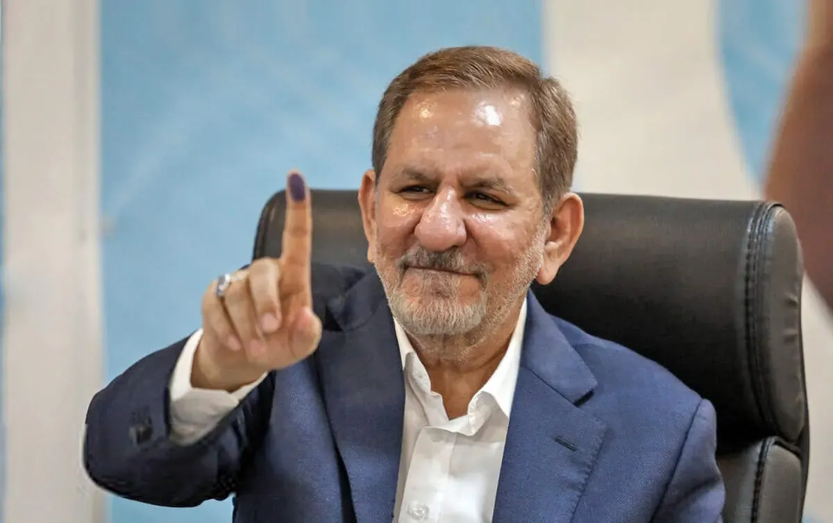 من اسحاق هستم ، نه دولت سوم!