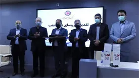 گردهمایی روسای برتر شعب بانک ایران زمین