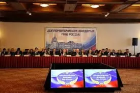 حضور لاوروف در نشست بحران اوکراین