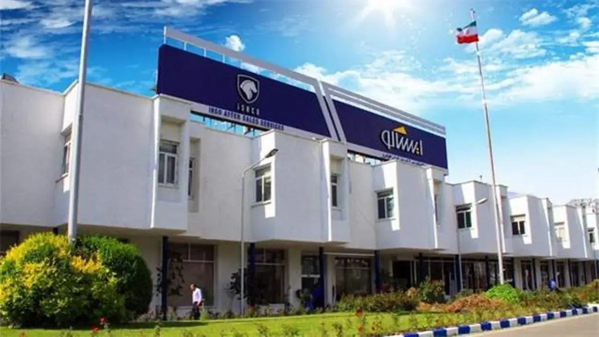 ایساکو رکوردهای سال ۱۴۰۰ را طی ۹ ماه پشت سرگذاشت