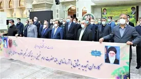 تجدید میثاق مدیر عامل بیمه ایران و مسئولان ارشد مجموعه وزارت اقتصاد با آرمان های والای بنیانگذار کبیر انقلاب اسلامی