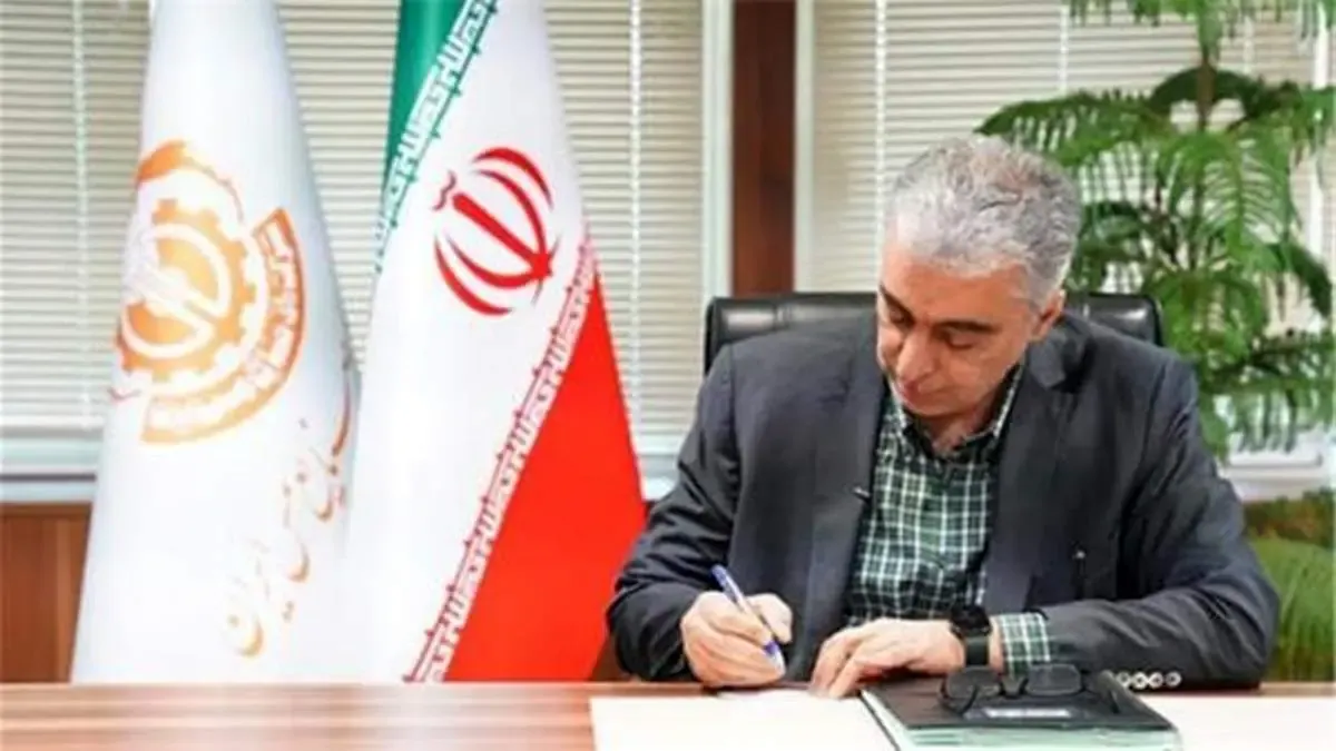 معدن پیشران توسعه متوازنِ کشور