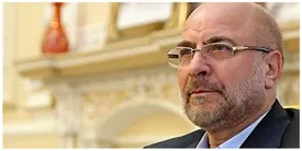 قالیباف ثبت نام کرد