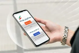 با پرداخت سود سهام عدالت این هشدار را جدی بگیرید