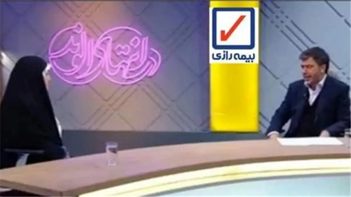 رشد اقتصاد ملی در گرو رشد صنعت بیمه