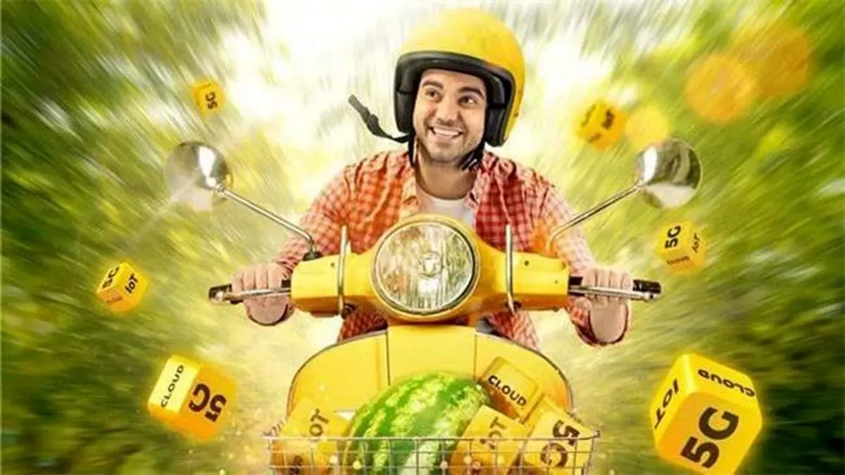 ایرانسل با بستۀ ویژۀ اینترنت و مکالمه به استقبال تابستان می‌رود