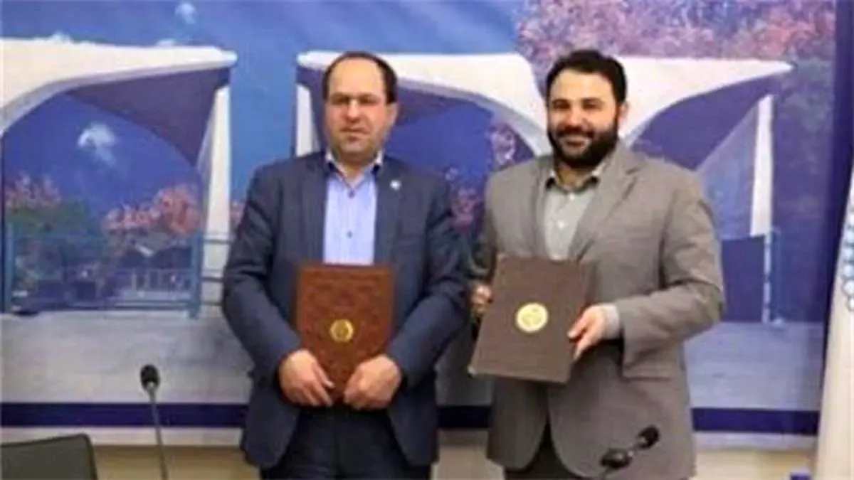 حمایت و پشتیبانی از جامعه دانشگاهی را وظیفه خود می دانیم