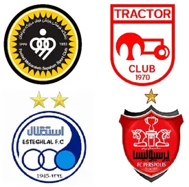 رده‌بندی قدیمی‌ترین تیم‌های حاضر در لیگ برتر منتشر شد