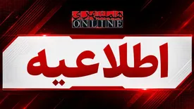 توصیه مهم به اهالی این استان برای فردا (دوشنبه ۱۳ مهرماه)