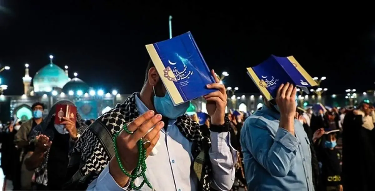 شب ۲۳ ماه رمضان، محتمل‌ترین شب به عنوان شب قدر/ دعاهای خاص شب ۲۳ ماه رمضان