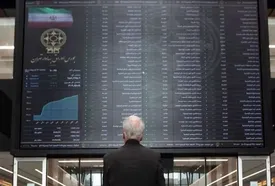 پیش بینی بورس چهارشنبه ۲۳ مهر ۱۴۰۴