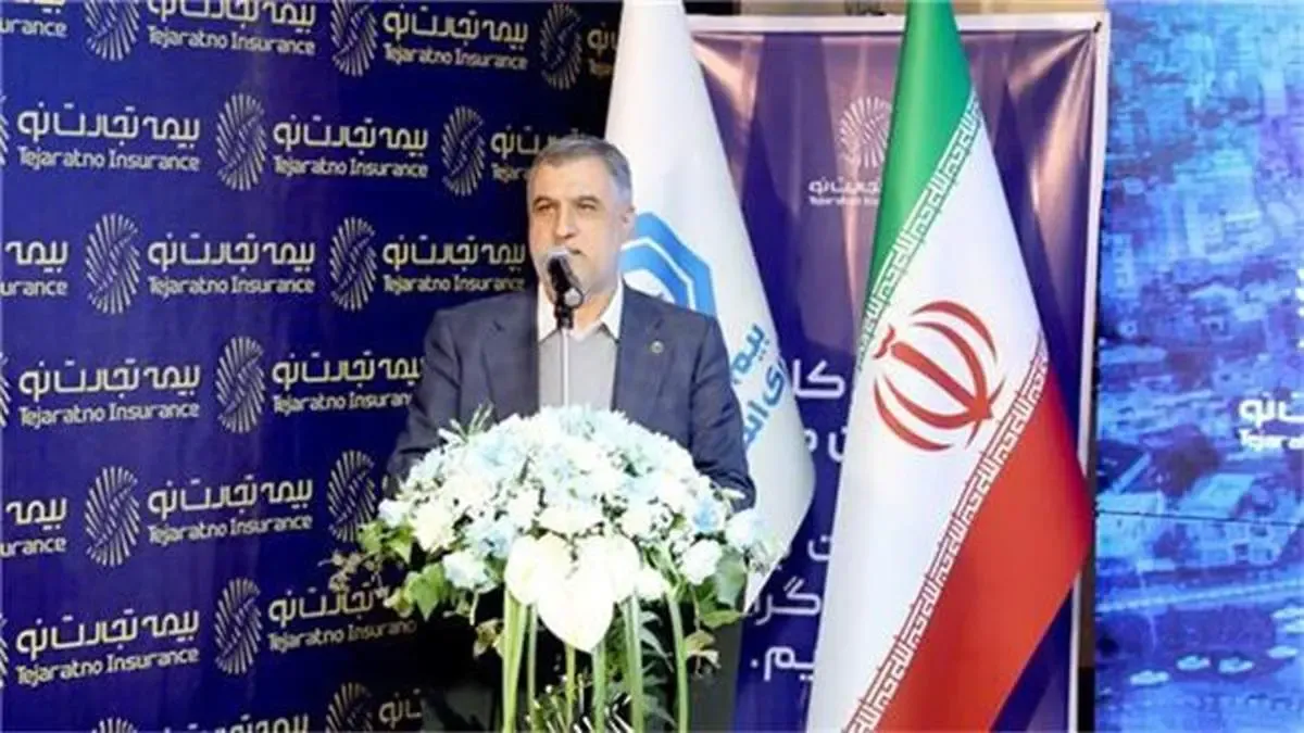 بیمه تجارت‌نو شرکت‌ پیشرو در بین سایر شرکت‌های بیمه‌ای کشور است