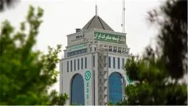 افزایش مانده تسهیلات شعب بانک توسعه صادرات ایران تا پایان 1400