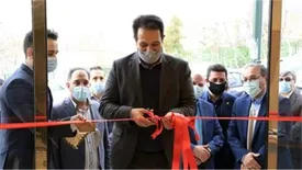 افتتاح دو شعبه بانک سینا در تهران