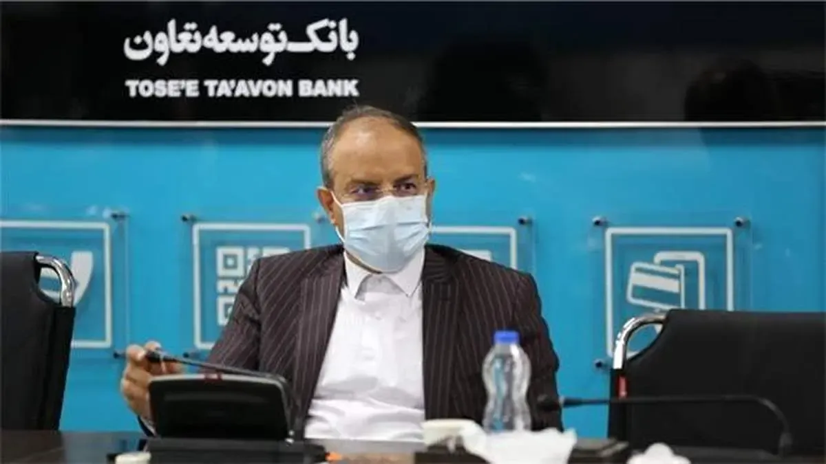 بانک توسعه تعاون به دو هزار بیمار صعب العلاج وام قرض الحسنه پرداخت نموده است