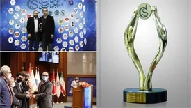 جایزه زرین یازدهمین اجلاس رضایت مشتری در دستان بیمه کوثر