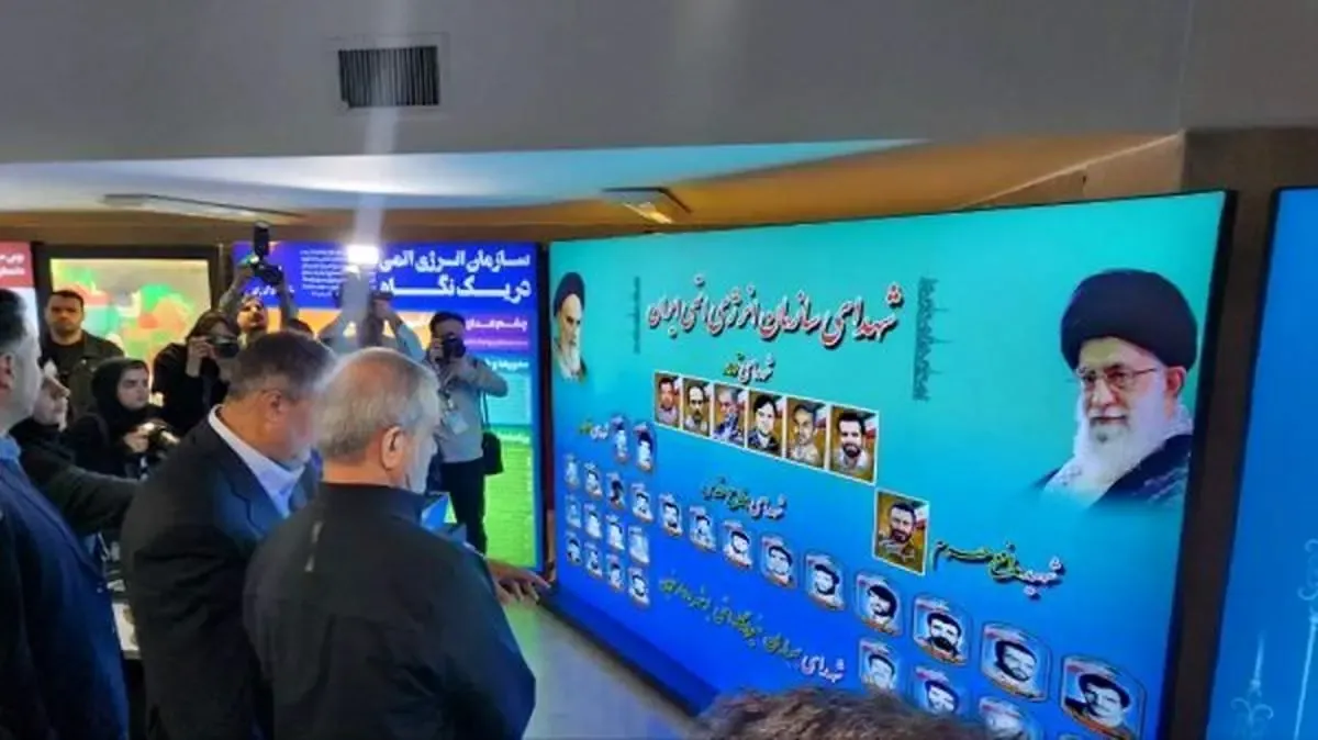 رونمایی پزشکیان از 6 دستاورد هسته‌ای